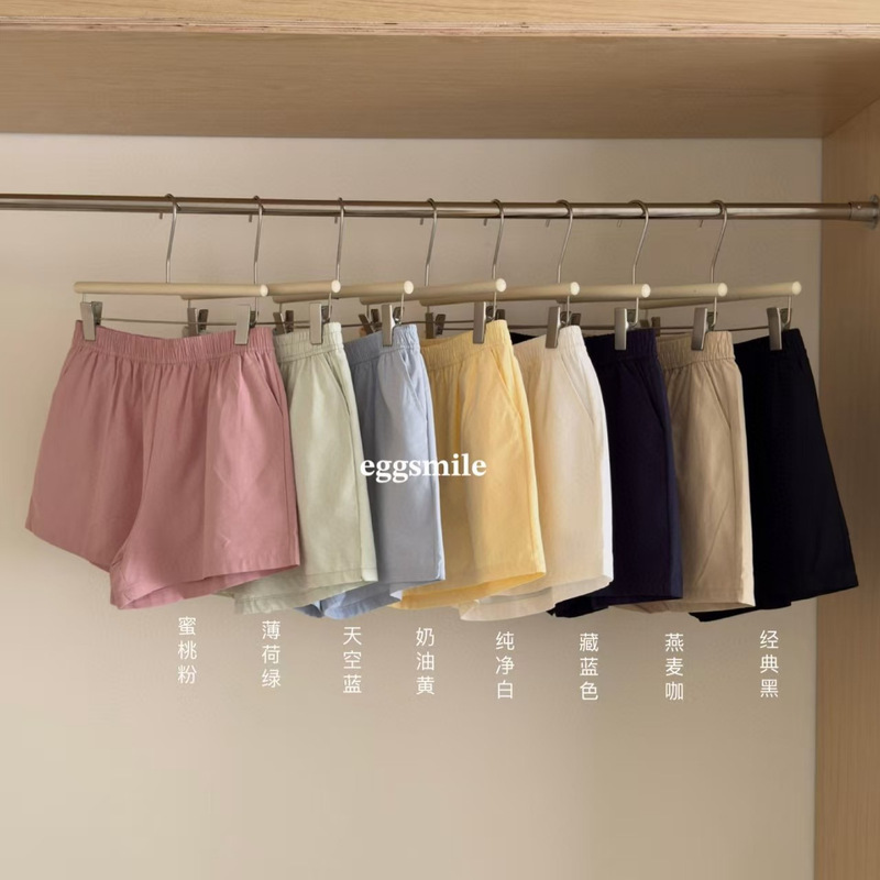 Eggsmile Homemade Candy-Colored Pure Cotton A-Line Shorts, Summer Wide-Leg Loose Shorts for Small People, Three-Quarter Length Slimming Shorts- Eggsmile Homemade Candy-Colored Pure Cotton A-Line Shorts, Summer Wide-Leg Loose Shorts for Small People, Three-Quarter Length Slimming Shorts-