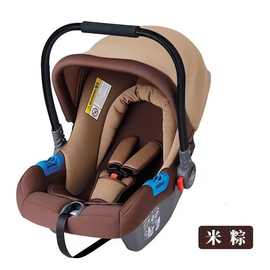 童星KS-2150婴儿提篮式安全座椅便携式新生儿宝宝车载摇篮 米棕
