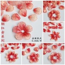 50Ƭ���������ټt��ϵ��diy���L�l�����u�����������Ʒ���