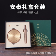 ��ʽ��̩����������������y��޹�t������t�҃ȼ��ò���Ѭ��Y��