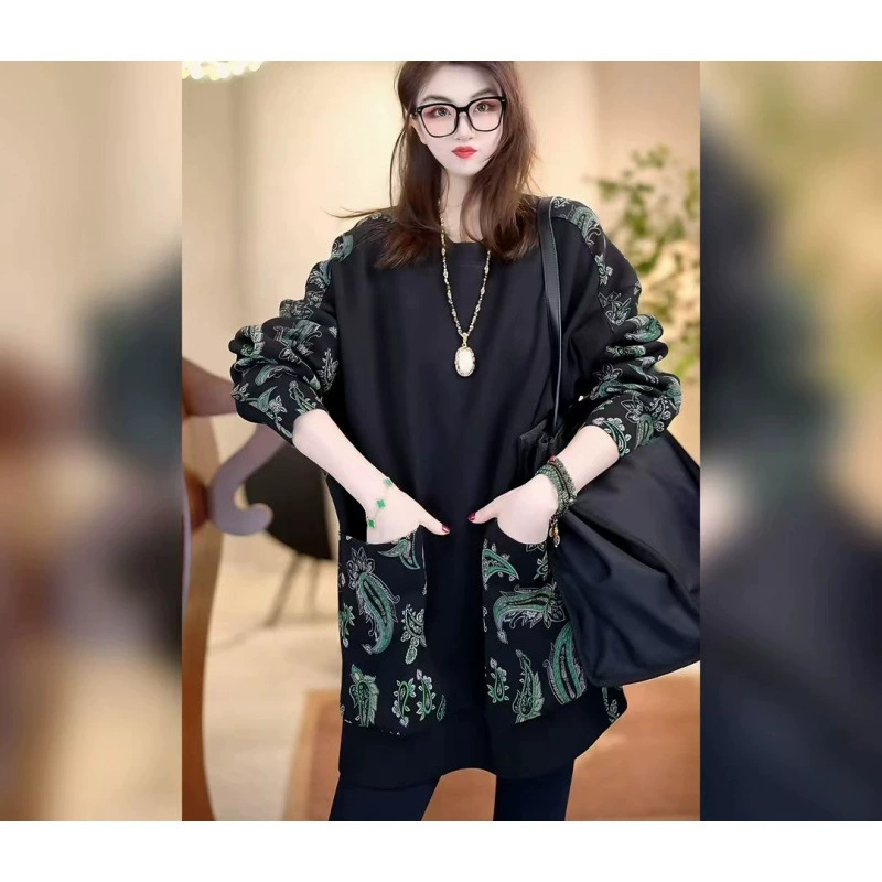 2025 новый свободный весенний легкий темпераментный свитер с круглым вырезом