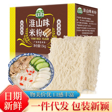 ���ٺ� �V�|��ɽ�׷�(���1500g ���׷ۏV�|��ɫ�F��ɽș�׾�