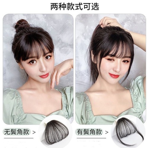 Wig female air bangs light invisible traceless simulation full bangs internet celebrity comic bangs wig piece factory direct sale