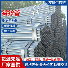 ��\䓹ܟ���\�܈A�ܟo�p䓹�6�׿����F��dn100���������ܵ�dn25