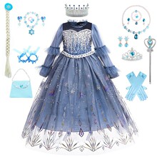 ���Q�ﶬ��ѩ�澉��ů��ɯ�����B��ȹŮͯ�L����̨�W��ȹ��ƬK93