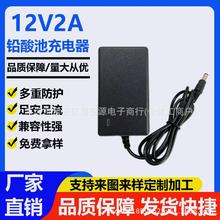 6V12Vͯ늄܇Сͯ܇܇܇Ħ܇ͨÈAm