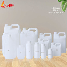 厂家化工塑料扁桶批发食品级500Ml-5l包装桶香精洗洁精生物塑料瓶