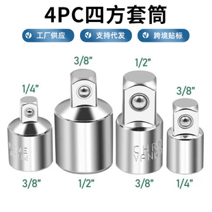 4PC�ķ���Ͳ�D�Q�����ǿ���Ͳ���߽��^�U��݆���ִ��w���wС�w