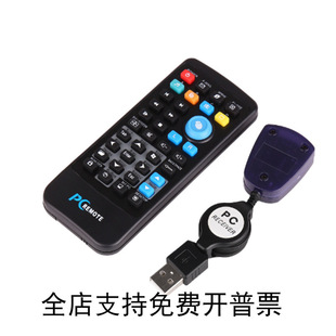 ��X�b���� �t����� HTPC�b���� ���o�� 2.4G �I�P��˹���