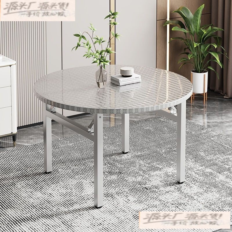 Household large stainless steel table, round stainless steel table, extra thick, outdoor foldable round table for setting up stalls and eating