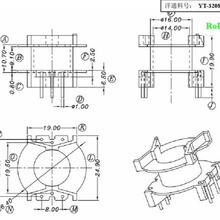 PQ3220׃�����Ǽ�PQ3220�Դ�Ǽ��_��ʽ��׃����ʽ�Դ��ʽ׃����