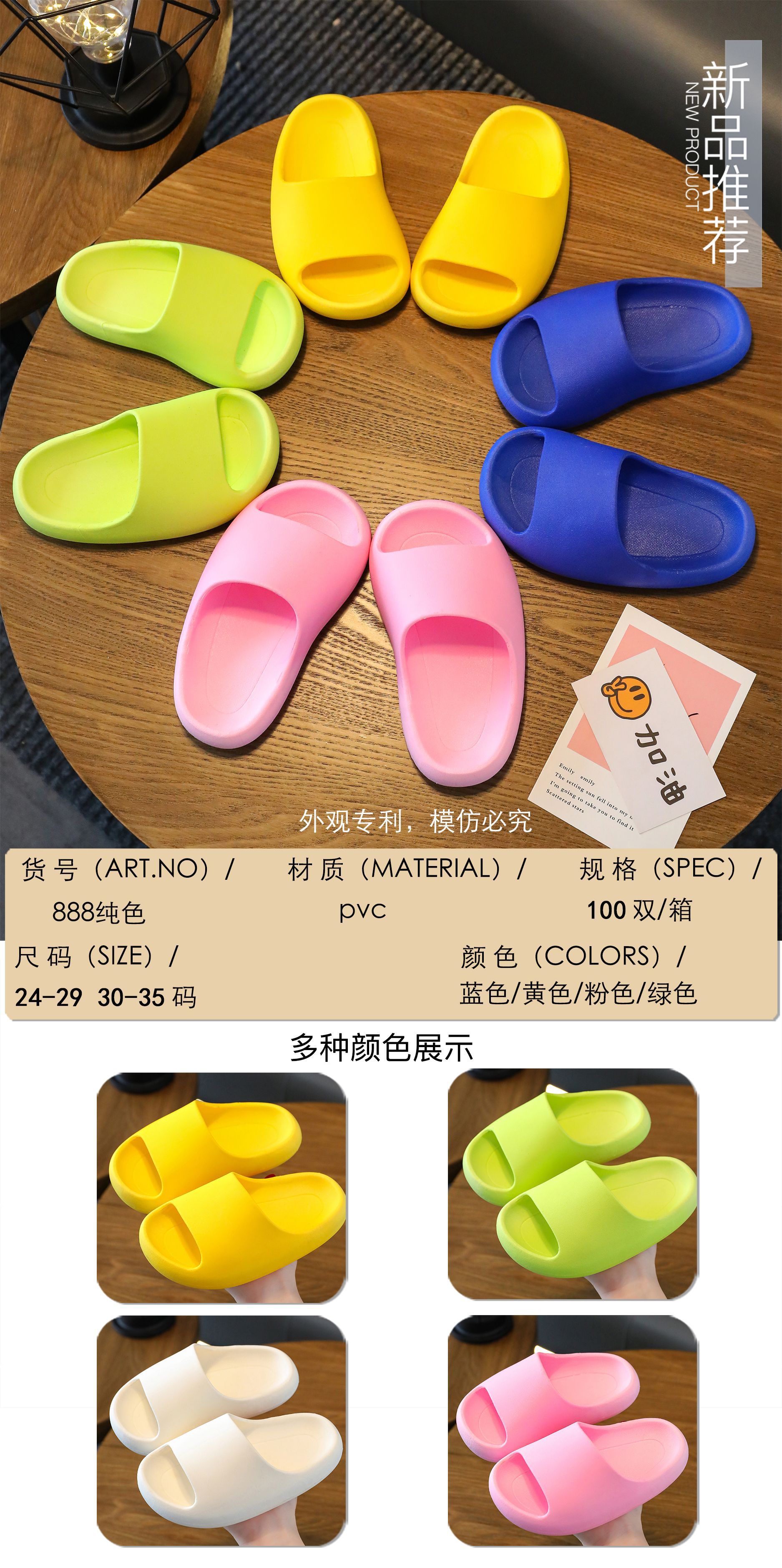 微信图片_20230211022634