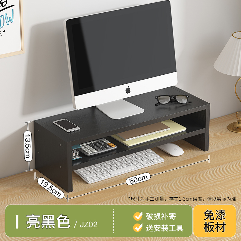 jz02 블랙 [더블 레이어 안정]