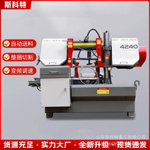 䓽�䏴�4240��ʽҺ��ȫ�����ʽ�Ԅ����ϔ���䏴�䓽������и��