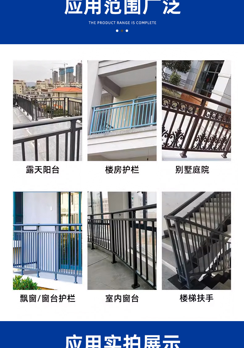 厂家护窗栏杆户外楼盘工程铁艺栏杆锌钢护窗防护栏组装式锌钢护栏-阿里巴巴