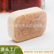 鸡油皂椰油肥皂舒爽精华皂清爽清洁香皂保湿手工皂清爽不紧绷沉香