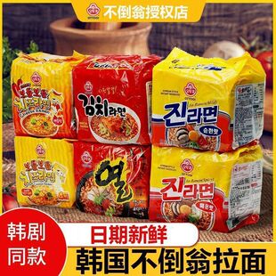 ��ζ��������b�nʽ�����末����������ʳ��������