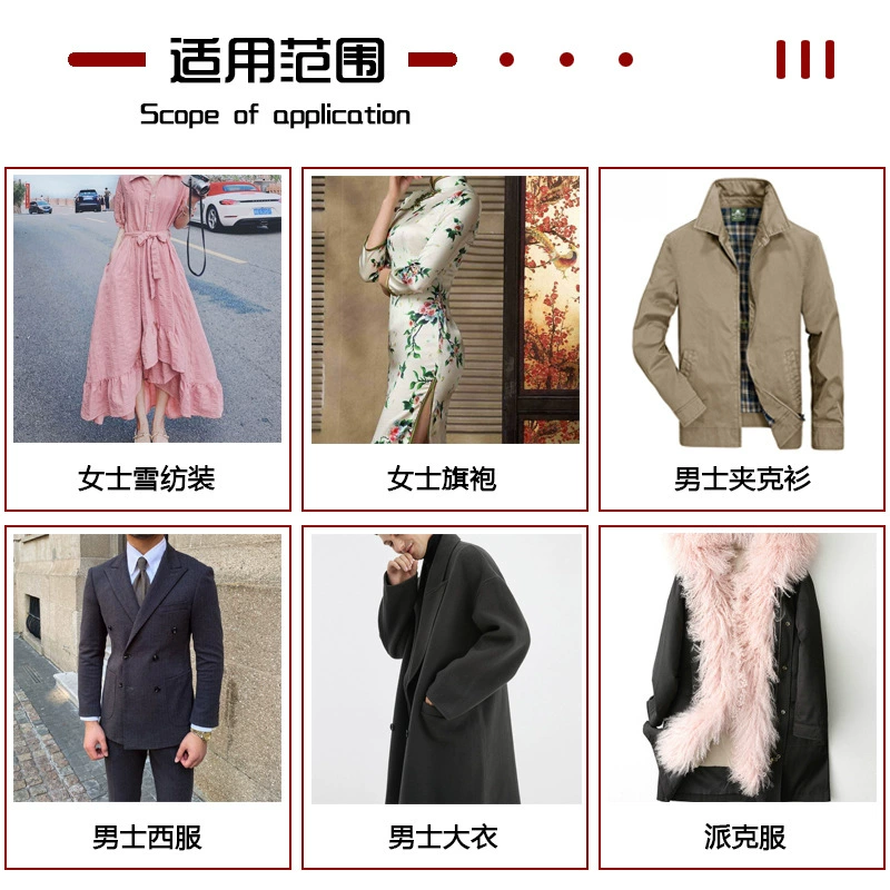 15D-150D lining bonding lining runs lining clothing with spinning fabric woolen woolen fabric lining