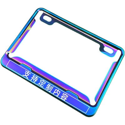 Nömrə qabı – Ktm Kawasaki Saike Long License
