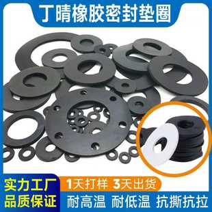 �������z�ܷ�|Ȧ���ʹ�ߴ����z�|���m�|Ƭ��ˮ���z�|������I