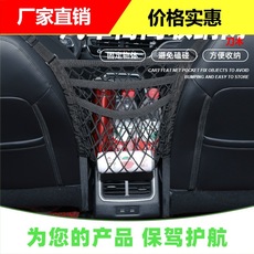 Car battery line fire line pure copper connecting battery connecting line crossing Jianglong clip driving fire connecting line connecting line