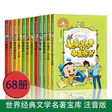 �����ČW��������ϵ�� �ʈDע���� С�W���n��� ��������