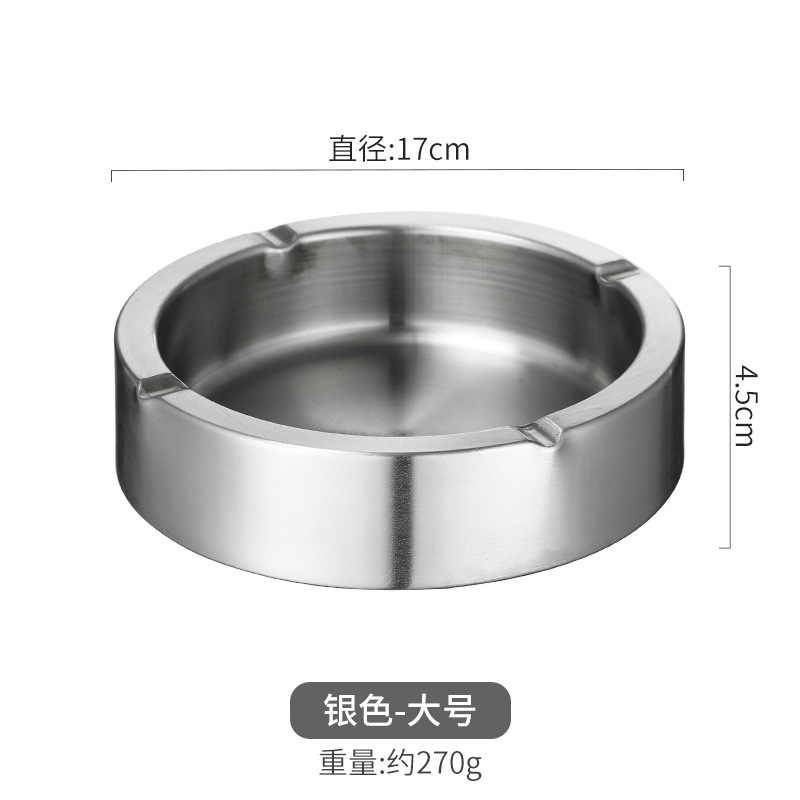 Cenicero de acero inoxidable para el hogar del hotel, cibercafé, sala de estar para el hogar, engrosamiento de metal, gran cenicero personalizado a prueba de caídas, creatividad