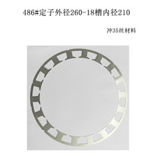 486#�����⏽260-18��-�ȏ�210���ӛ_Ƭ늙C�_Ƭ�Fо�߉�