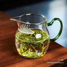 防爆加厚高硼硅玻璃月牙公道杯茶漏一体式大容量带过滤网红分茶器