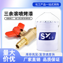 ���ٱ��o�h�����o��Ȧ�X�Ͻ�����h��Ȧ�ߜ؝L���Ῠ����ñ���^��