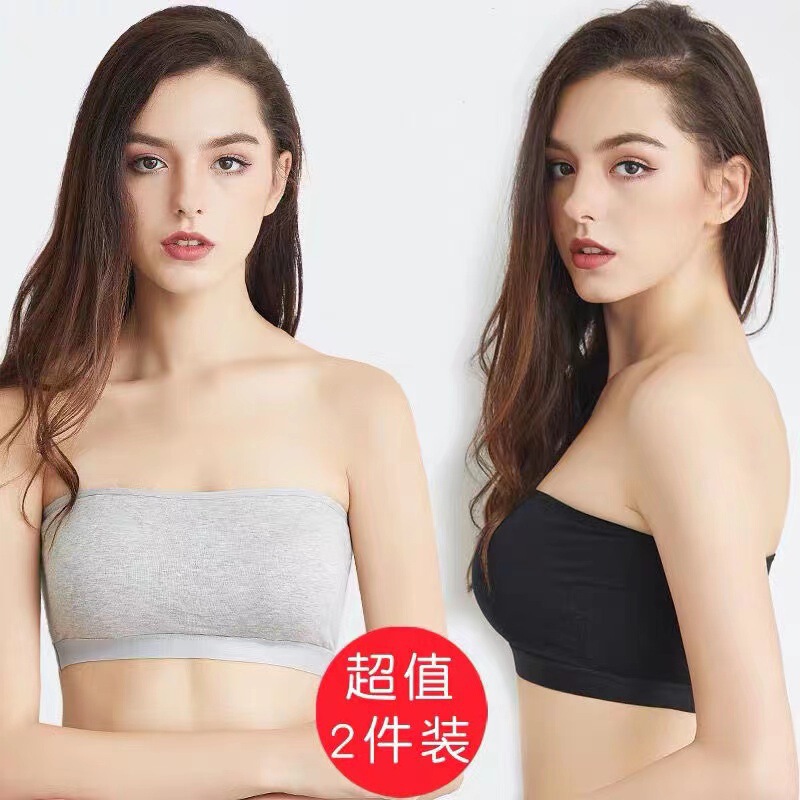 Strapless invisible underwear women's cotton non-slip wireless palm support push up tube top support simple seamless bra