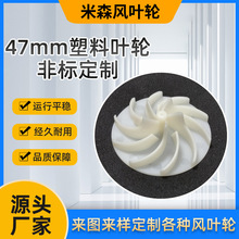 47�L�C�L���~Ƭ���m���L�~��A�x���L�~�S�����ϲ����L݆����ӹ�