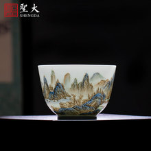 ����豭���L�²ʷ۲���Gɽˮ���˱�Ʒ��������悲��