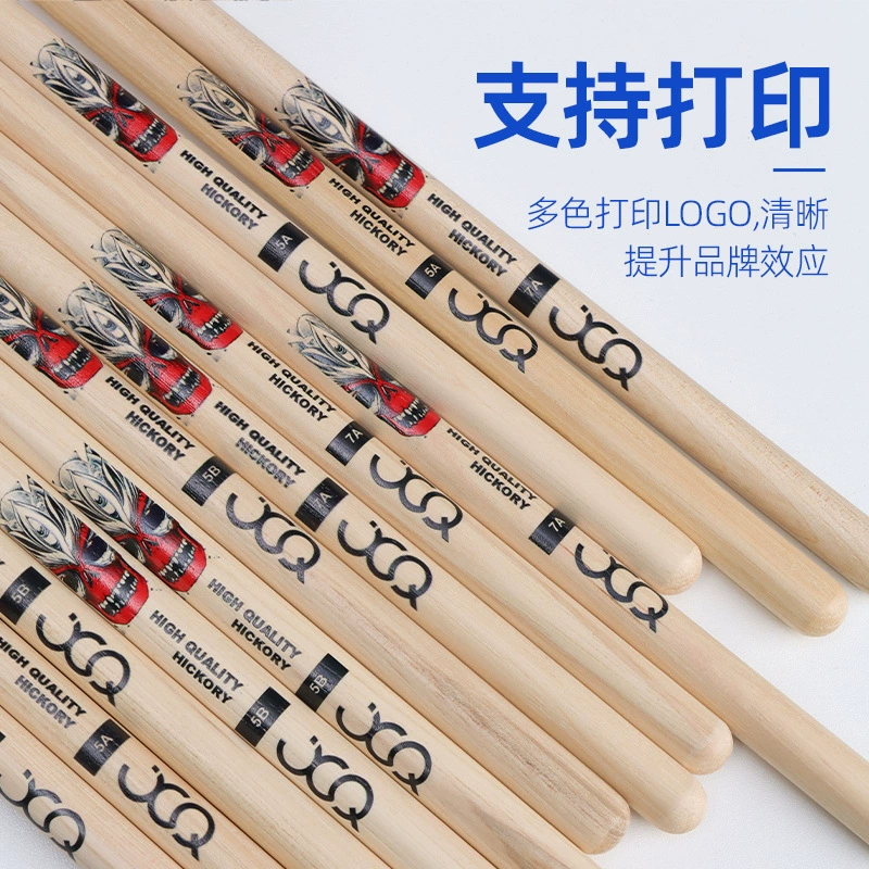 Барабанные палочки, из дерева гикори, для профессиональных барабанных установок, из цельного дерева, 5A/7A, для джазовых барабанов, для тренировок, барабанные молотки, для международной торговли