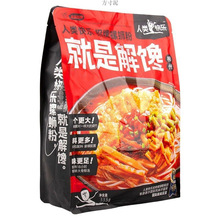 ��옷������·��333g*3�����ݪ{�۾��ǽ�������ݽz�Sһ�����l