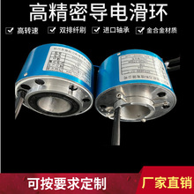 �ȏ�60mm��늻��h ��̫�W�D���^ ͨ��ҕ�l��̖��ݔ��늭h�ŷ�늙C