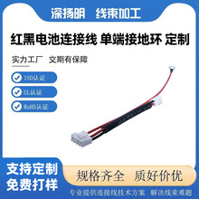 ��P�� 2P PH2.0 ���Ӿ� �t��늳��B�Ӿ��ζ˽ӵحh �O��Ȳ�����