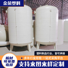 pp���ؓ����pp���Ӌ���ޏS�ҹ�����ʽ�۱�ϩ������ˮ̎��pp����