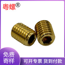 ��������S���S�~���˃�����M10�C�ןo�^����~�������^