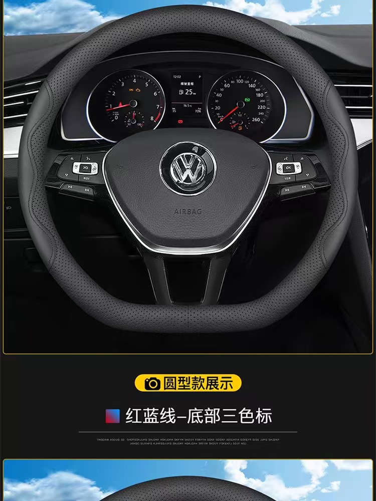 New Nappa Leather Car Steering Wheel Cover, Universal 15-Inch 37- 38cm Black Non-Slip Breathable Handle Cover
