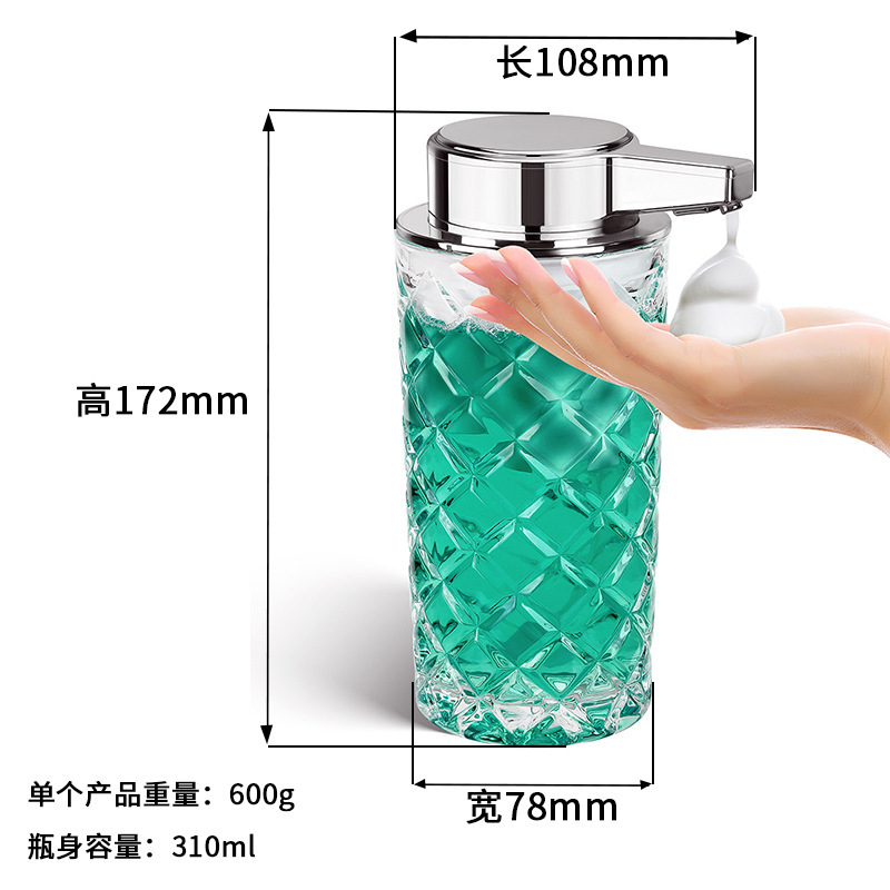 自動手洗い液誘導消毒器携帯電話を洗う子供トイレ電子科学技術知能充電石鹸ディスペンサー|undefined