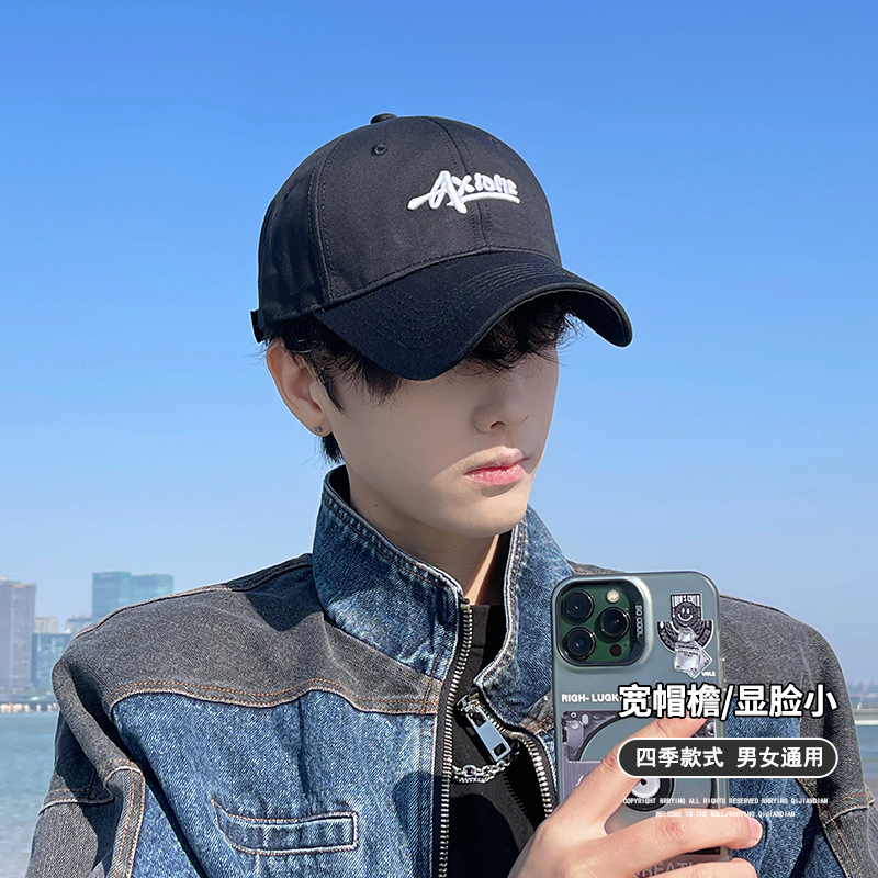 Sombreras de béisbol para hombres 2025 nuevo sombrero de verano para hombres, sombrero de lengua ancha de sombra para hombres, primavera y otoño