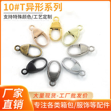 ���r���������������Ʒ���diy����朽��ُ��ɿۮ������r