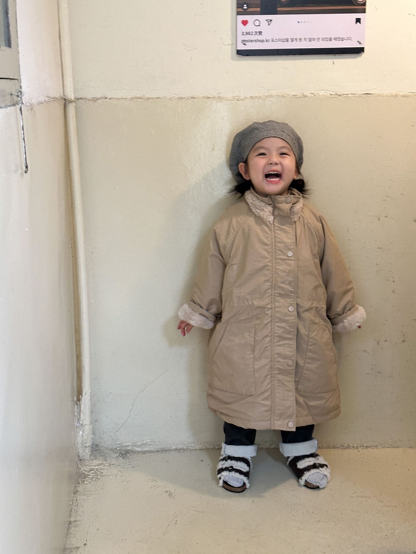 2023-09-13 155832.jpg