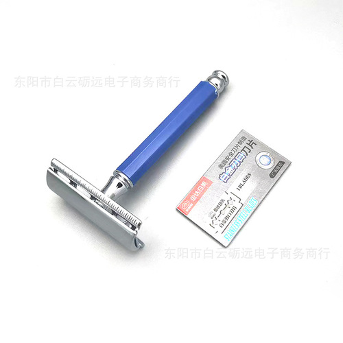 Japanese and American razor holder razor razor stainless steel old-fashioned razor manual shaver powerful shaving