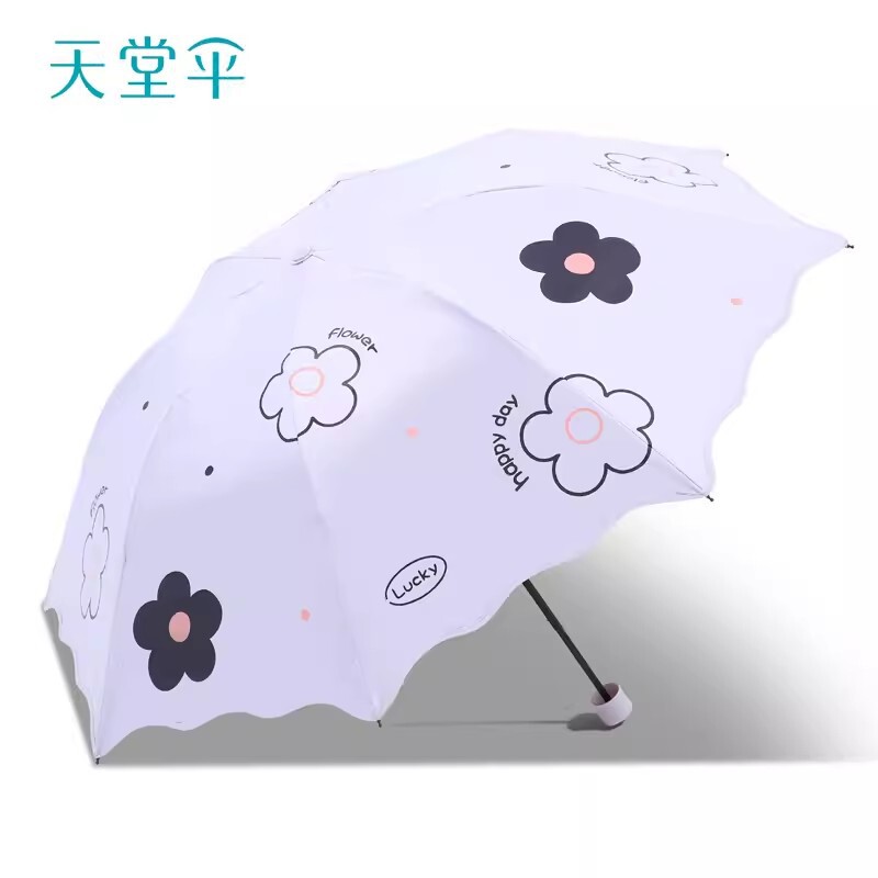 天堂伞厂家直销防晒防紫外线雨伞女生晴雨两用小巧便携折叠遮阳伞|undefined