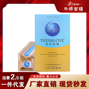 ���۴���������������144ֻˮ��Ь����������״�а�ȫ�����l��