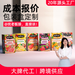 �ǹ����b�ж��ƹ�֭ܛӲ���ۯB�۵׼��Ѓ�ͯ�ɳ���Ƭ��ɫUVӡˢ��