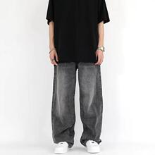 U 21467 Washed gray wide-leg jeans ˮϴ�̻�ɫ����ţ�п�
