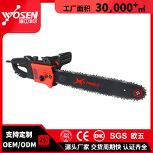 ��䏲�늿�WҎ��������16������䏱�yʽ�@����֦��ľ�